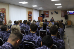 В Управлении Росгвардии по Пермскому краю прошел комплекс мероприятий по противодействию коррупции
