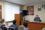 В Управлении Росгвардии по Пермскому краю прошел комплекс мероприятий по противодействию коррупции
