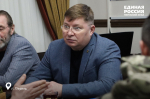 Вячеслав Григорьев: память о подвигах героев Отечества должна стать основой патриотического воспитания молодого поколения