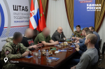 Вячеслав Григорьев: память о подвигах героев Отечества должна стать основой патриотического воспитания молодого поколения