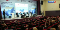 news-details - Вести-Пермь