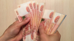 Жительница Пермского края отсудила у Минфина РФ деньги за уголовное преследование