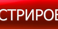 ЗАРЕГИСТРИРОВАТЬСЯ (кнопка).jpg - Пермская ТПП
