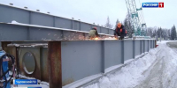 Завершены работы на правой половине моста через Вильву - Вести-Пермь