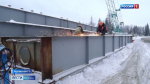 Завершены работы на правой половине моста через Вильву