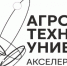 Демодень Акселератора «АгроТехноУнивер.Осень 2024» - ПГСХА