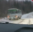 news-details - Вести-Пермь