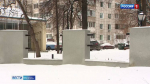 В Перми заметили пропажу двух барельефов в сквере Пушкина