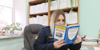 Юная пермячка выплатила компенсацию за оскорбления в мессенджере - УФССП по Пермскому краю