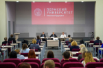 Федеральные эксперты стали спикерами стратегической сессии "Образ будущего университета" в ПГНИУ