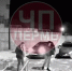 news-details - Вести-Пермь