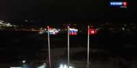 news-details - Вести-Пермь
