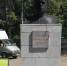 На пермских кладбищах отреставрируют две исторических могилы - V-Kurse.Ru
