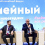 Заседание Экспертного совета при Уполномоченном по правам человека в Пермском крае - Уполномоченный по правам человека