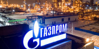 «Газпром» продлил контракт с главой пермских «дочек» Черезовым - Про Город Пермь