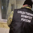 Пермский подросток выбросил девушку с балкона и покончил с собой - Ветта