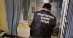 Пермский подросток выбросил девушку с балкона и покончил с собой