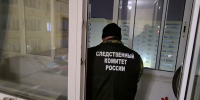 17-летний парень выкинул с балкона девушку из ревности и погиб в Перми - Про Город Пермь