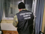 В селе под Пермью подросток выбросил девушку с балкона и выпал сам