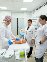 Внутренний отбор по компетенции "Акушерское дело"