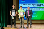 ФП "Профессионалитет" глазами работодателя