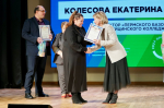 ФП "Профессионалитет" глазами работодателя