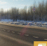 xudn01jsamjzi2o3g8p5xflzmpuuoy9g - Новый Компаньон