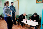 Психологи ИК-29 ГУФСИН России по Пермскому используют в работе с осужденными рисуночную терапию