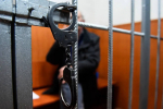 суд решётка наручники