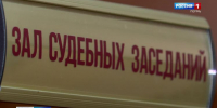 news-details - Вести-Пермь