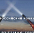 Политехники приглашаются к участию в конкурсе въездных скульптурных композиций - ПГТУ