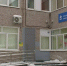 В Прикамье реализуется проект ПФО «Ментальное здоровье» - Вести-Пермь