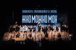 В 11 городах Прикамья показали перформанс с итогами программы «Регион для молодых»