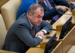 Минтруд переформулировал инициативу ЛДПР о нерабочем дне 28 декабря, фактически поддержав