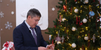 Дмитрий Махонин принял участие во всероссийской акции «Елка желаний» - Единая Россия