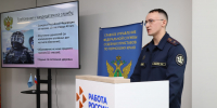 День трудоустройства в Кадровом центре: более 60 выпускников-юристов нашли новые возможности для карьеры - Центр занятости населения