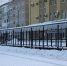 остановка улица революции - Новый Компаньон