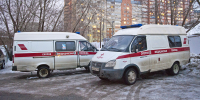 Скорая помощь - Новый Компаньон