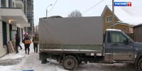 news-details - Вести-Пермь