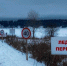 При возникновении чрезвычайной ситуации немедле... - Про Город Пермь
