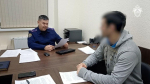 Капитан Волгонефть СК