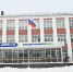 В Перми после капремонта открыли школы №118 и №123 - Комсомольская Правда
