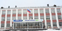 В Перми после капремонта открыли школы №118 и №123 - Комсомольская Правда
