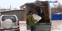Пермь помогает Северодонецку - Вести-Пермь