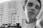 Гамово парень выбросил девушку из окна