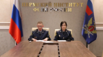 В Пермском институте ФСИН России прошла прямая трансляция «Час абитуриента»