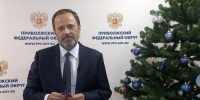 Игорь Комаров принял участие в ежегодной всероссийской благотворительной акции «Ёлка желаний» - Администрация губернатора