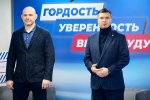 Региональный координатор партпроекта «Zа самбо» Евгений Исаев встретился с кадетами и иностранными студентами вузов Перми