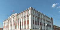 мэрия администрация перми пермская городская дума - Новый Компаньон