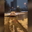news-details - Вести-Пермь